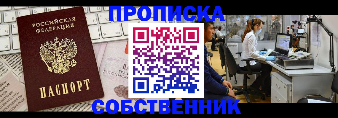 форма 3 в Тамбовской области
